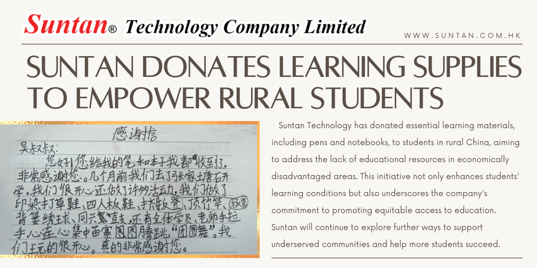 Suntan Technology Donates Learning Supplies To Empower Rural Students